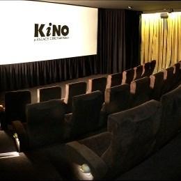 00 Cinema 3 125 seats $1437.00 Cinema 4 136 seats $1564.00 Cinema 5 68 seats $816.00 Cinema 6 63 seats $756.