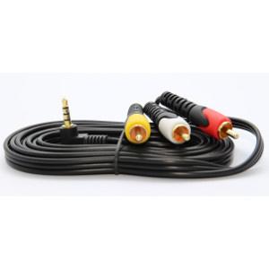 6 FT STEREO AUDIO / VIDEO CABLE 3 RCA TO 3 RCA UHS147 $12.