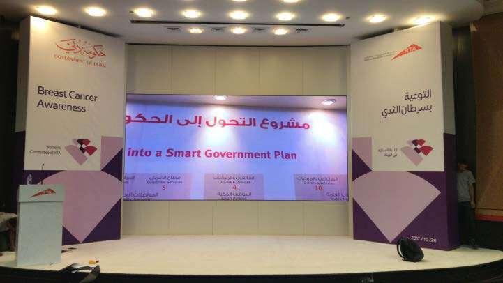 Road Transport Authority(RTA) Breast Cancer Awareness Session Dubai Brief: RTA wanted to host a breast
