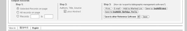 2. Press Save to EndNote 1.