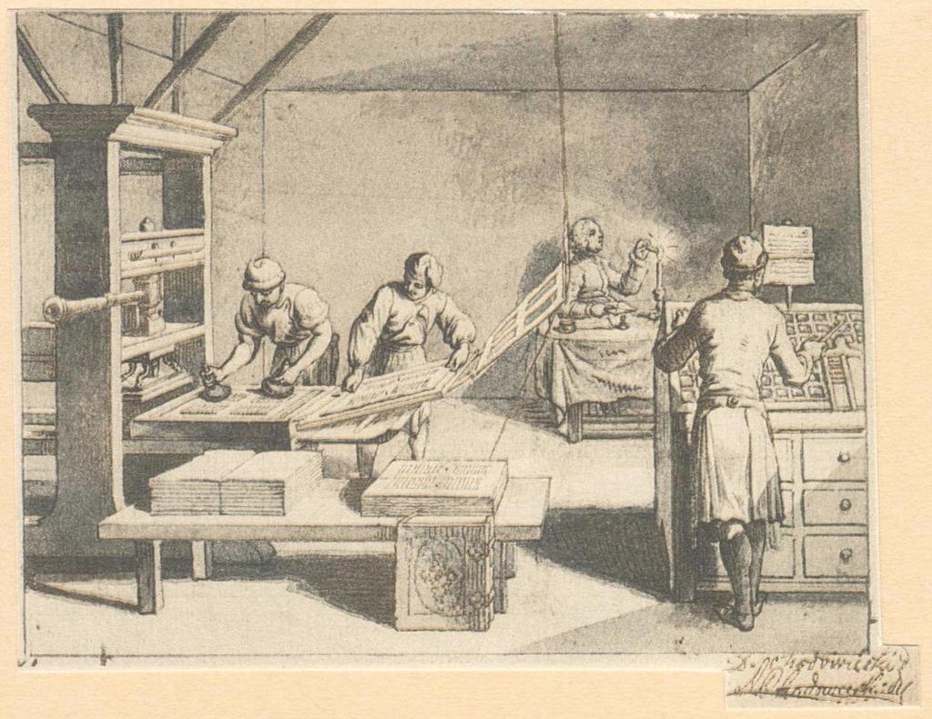 The Printing Press The Printing Press was invented circa 1440, by Johannes Gutenburg of Germany during the early Renaissance.