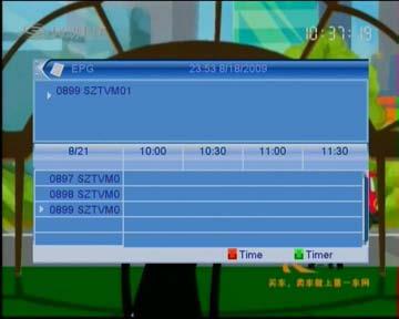 9.3 Program Guide EPG shows the event information of the current channel by