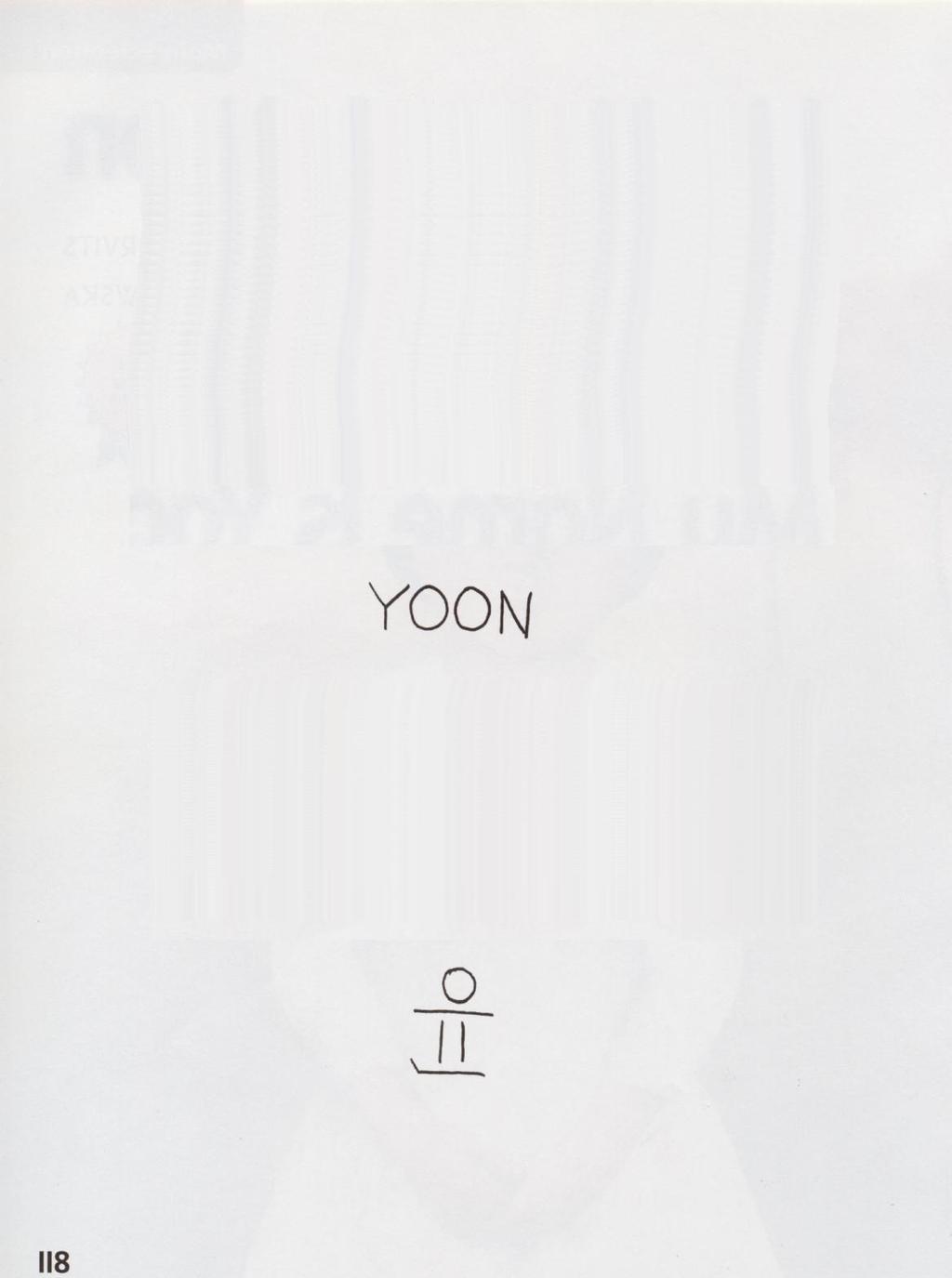 My name is Yoon. I came here from Korea, a country far away.