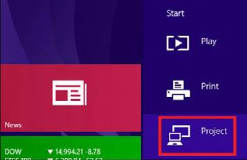 connection procedure. For Windows 8.