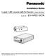 BY-HPE11KTA. Installation Guide. Coaxial - LAN Converter with PoE function. Indoor Use Only. Model No.