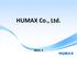 HUMAX Co., Ltd