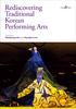 Rediscovering Korean Performing Arts. Guest Editors Haekyung Um and Hyunjoo Lee