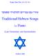 Traditional Hebrew Songs