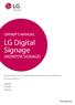 LG Digital Signage (MONITOR SIGNAGE)