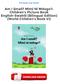 Am I Small? Mimi Ni Mdogo?: Children's Picture Book English-Swahili (Bilingual Edition) (World Children's Book 41) Ebook