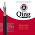 The Communication Cable Specialists. Qing CABLES. Qing Cables Qing Cables. Qing Cables