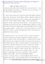 Case: 2:12-cv GLF-TPK Doc #: 3-5 Filed: 11/05/12 Page: 1 of 5 PAGEID #: 52 Declaration of James Jim March